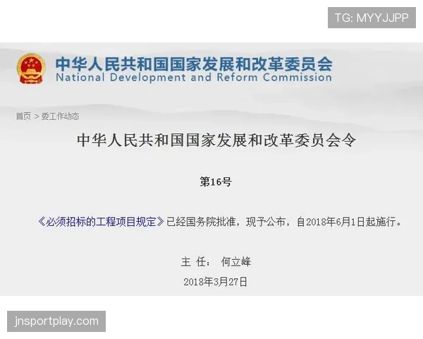 深度解读防守圆柱体扩展规则的定义与适用范围