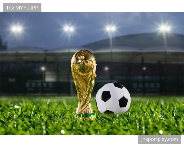 2026世界杯32强产生规则如何快速判断 2026世界杯32强产生规则如何快速判断